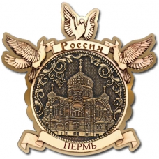 Магнит из бересты Пермь Белогорский монастырь круг Голуби золото